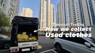 Korea Used clothing collection - Daeyoun Trading | South Korean Used clothing