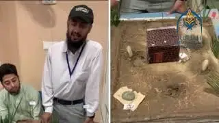 Seerah Exhibition by DIS Riphah Islamabad.