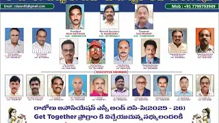 Razole S.C. & B.C. Welfare Association January 26th 2026 Republic Day Event