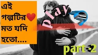  True love,,❣️#Short#love  #lovequates #shortvideo#shortsfeed #video  #shortsviral#viral 