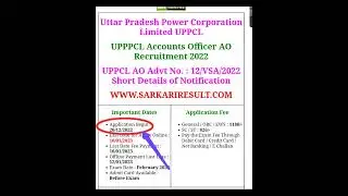 UPPPCL Accounts Officer AO Recruitment 2022#ssc ₹upsc#short