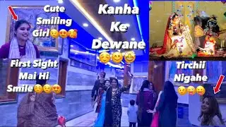 Cute Smiling Girl☺️😍👌 | Teri Jhuki Nazar |RKO HAPPY VLOGS #cutegirl#cutesmile#weeklyvlog#youtubers