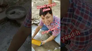 jara dekho sanam#village #water #romantic #song #viral #trending #shorts #youtube #love