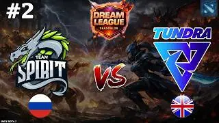 КЕРРИ ЖУК ПРОТИВ КЕРРИ МУЭРТЫ! | Spirit vs Tundra #2 (BO2) DL S28