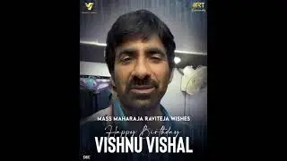 Mass Maharaja Ravi Teja heartfelt Birthday wishes toVishnuVishal 🤩🎉 #telugu #shorts #ramaraoonduty