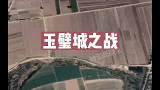 玉璧城之战，韦孝宽7000人击退高欢10万大军