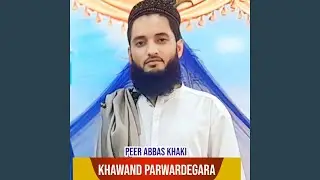 Khawand Parwardegara