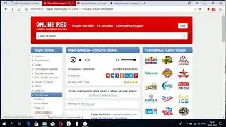 РАДИО MAXIMUM &mdash; СЛУШАТЬ ОНЛАЙН БЕСПЛАТНО