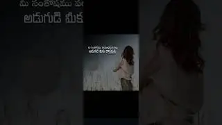 January 4th, 2026 Today's Promise of God,ఈ రోజు దేవుని వాగ్దానం|Daily Bread #dailybread #promise