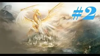 Heroes of Might and Magic 7. # 2. Альянс Света. Миссия 2.