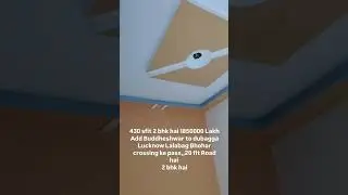#realestatelucknow #houseforsaleinlucknow #song #house #lucknowhomes #lucknowproperty #lucknownews
