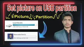 How to set picture on Usb partition 1|Usb pr picture set krein | Partition pr picture kasy set krein