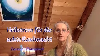 Heilstrom für die achte Rauhnacht:#heilstrom#rauhnächte #weihnachten#christusenergie #heiligergeist