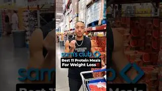 Я ем 200 г белка каждый день! Вот лучшие белковые продукты от Sam&rsquo;s Club🔥