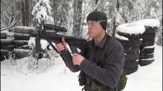 Best Steyr AUG Reload Technique