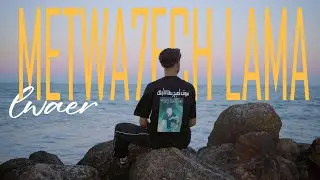 LWAER - Metwa7ech lama | متوحش اللمة (Official Music Video)