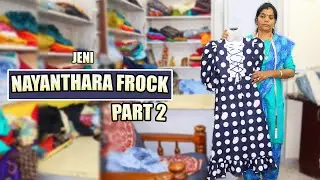 Nayanthara frock Part 2  Easy To Make | நயன்தாரா ஃபிராக்  Stitching| Jeni