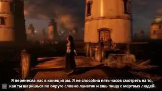 Elizabeth's Escort Mission. Part 3 (rus sub)