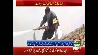 Challenges of Firefighting & Fire Safety in Pakistan