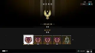 [First in Korea] Halo Infinite Hero Rank Achieved [한국 최초] 헤일로 인피니트 영웅 승급