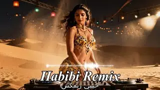 Desert Pulse EDM | Arabic Fusion &times; Modern Beat | نبض الصحراء الإلكتروني