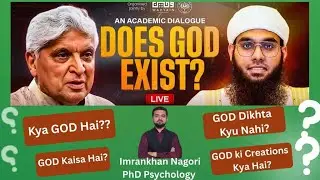 GOD: Creator Exists | Logical Answers Beyond Religion | GOD Hamesha Se Hai | Logic, Science & Facts