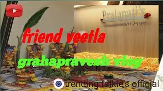 New House Warming🏠🪴 | Friends house #house #housewarmingvideo #ytvideo @TrendingTalkiesofficial