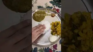 Best fry for dal rice #simplefry #fryrecipes #dalrice #viral #food
