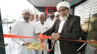 Prompt Attestation Services - Grand Opening 2024