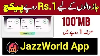 Jazz World App Samosa Package | Get 100MB for Rs.1 | Limited Offer
