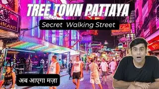 Tree Town Pattaya | Secret Walking Street In Pattaya Thailand | Best party Place in Pattaya