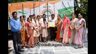 Jiva Public School
