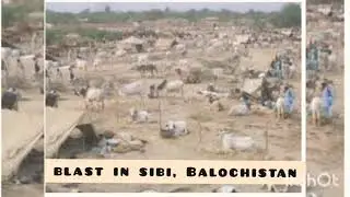 Bomb Blast in Balochistan District Sibi || Pakistan News