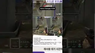 Astra Changes 11.08