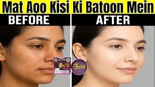 Faiza Beauty Cream Review 2025 &ndash; Kya Ye Sach Mein Kaam Karta Hai?