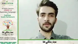 Corona virus awareness campaign by pakistan youth parliament 