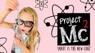 Посещение Британского музея науки с Project Mc2 | Распаковка