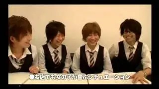 [140218] 石田晴香 (Ishida Haruka) Ikemen Cafe