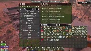 #12　まったり銃を撃ちながらぶらつきたい　【7Days to Die】　【EFTmod】