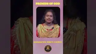 Today PROMISE WORD☦️ ||15.01.2025