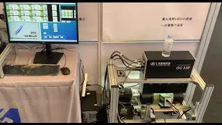 The Newest Model Of Oc330 Web Inspection System For Ps Printing Machines Provides Large View Area.