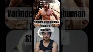 💔 Varinder Singh Ghuman&rsquo;s Sudden Death Shocks Everyone | Bodybuilding World in Tears! 😢