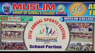 Rakho jeet ki Lagan | Sports Festival 2024 Muslim High School City Campus Multan