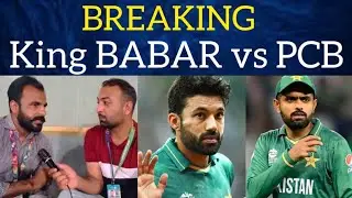 BREAKING| Babar , Rizwan out from t20 Squad | PCB Decided to sideline