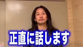 ELLEGARDENのファンの人とELLEGARDENを見に行ってみた