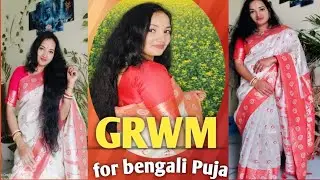 💄GRWM for Puja/Festive Traditional Makeup Look/ Beginner Friendly/Bengali Makeup Look 