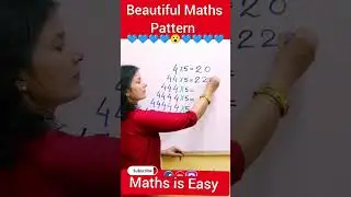 Beautiful Maths Pattern | Maths Trick | Multiplication Trick #ashortaday #youtubeshorts #shorts #fun