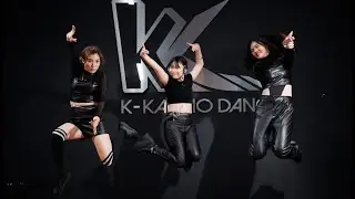 Huntr/x - Takedown (K-Kardio Dance)