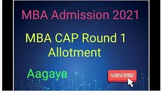 MBA Admission 2021 | CAP 1 Allotment Aagaya | MBA Admission CAP Allotment
