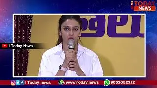 Maa Association Protest Against Media | Telugu Film Industry - I Today Hyderabad